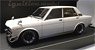 Datsun Bluebird SSS (510) White (ミニカー)