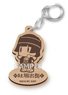 Kuma Miko: Girl Meets Bear Wood Key Ring Machi Amayadori A (Anime Toy)