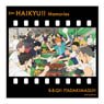 Haikyu!! Memories Microfiber Mini Towel Summer Training Camp (Anime Toy)