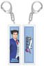 Ace Attorney 6 Acrylic Stick Ryuichi Naruhodo (Anime Toy)