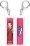 Ace Attorney 6 Acrylic Stick Housuke Odoroki (Anime Toy)