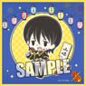 chipicco Gin Tama Microfiber Mini Towel [Sagaru Yamazaki] Enjoy the Summer! Ver. (Anime Toy)