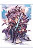 Granblue Fantasy Tapestry (Anime Toy)