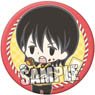 chipicco Gin Tama Can Badge [Sagaru Yamazaki] Enjoy the Summer! Ver. (Anime Toy)