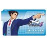 Ace Attorney 6 Dress Sticker Ryuichi Naruhodo (Anime Toy)