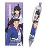 Ace Attorney 6 Ballpoint Pen Naruhodo & Mayoi (Anime Toy)