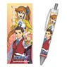 Ace Attorney 6 Ballpoint Pen Odoroki & Kokone (Anime Toy)