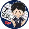 [Days] Big Can Badge Mizuki (Anime Toy)
