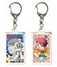 Star-Mu 3D Key Ring Collection Kakeru Tengenji (Anime Toy)