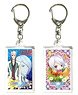 Star-Mu 3D Key Ring Collection Itsuki Otori (Anime Toy)