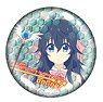 And You Thought There is Never a Girl Online? Crystalight Can Badge Ako (Anime Toy)