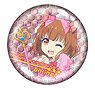 And You Thought There is Never a Girl Online? Crystalight Can Badge Nekohime (Anime Toy)
