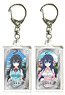 And You Thought There is Never a Girl Online? 3D Key Ring Collection Ako (Anime Toy)