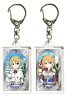 And You Thought There is Never a Girl Online? 3D Key Ring Collection Schewin (Anime Toy)
