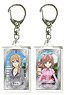 And You Thought There is Never a Girl Online? 3D Key Ring Collection Nekohime (Anime Toy)