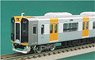 Hanshin Series 1000 Two Top Car Formation Set (w/Motor) (2-Car Set) (Pre-colored Completed) (Model Train)