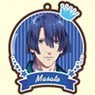 Uta no Prince-sama Rubber Mascot Masato Hijirikawa (Anime Toy)