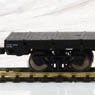 1/80(HO) J.N.R. CHIKI7000 with Rail Fixed Base (2-Car Set) (Pre-colored Completed) (Model Train)