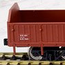 1/80(HO) J.N.R. TOKI25000 Flap Door & End Construction :  Press Steel Plate Type (2-Car Set) (Pre-colored Completed) (Model Train)