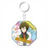 Idolish 7 Charafro! Acrylic Key Ring Vol.2 Yamato Nikaido (Anime Toy)