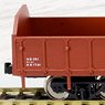1/80(HO) J.N.R. TOKI25000 Flap Door & End Construction :  Flat Plate Type (2-Car Set) (Pre-colored Completed) (Model Train)