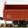 1/80(HO) J.N.R. TOKI25000 with Shipment Cover Sheet (Pre-colored Completed) (Model Train)