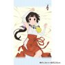 Kuma Miko: Girl Meets Bear Sheet Machi (Anime Toy)