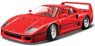 Ferrari F40 (Diecast Car)