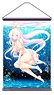 Character Tapestry My Princess Illusted by 108-go 2Hime EX (Anime Toy)