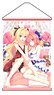 Character Tapestry My Princess Illusted by Wakaba Ozora (Anime Toy)