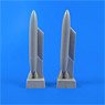Drop Tank for S.O.4050 Vautour 2 Pieces (for Special Hobby/Azure) (Plastic model)