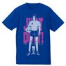 ポプテピピック サポーターズドライTシャツ COBALT BLUE XL (キャラクターグッズ)