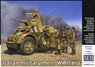 伊・イタリア歩兵4体+戦車兵1体WW-II (プラモデル)