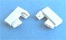 Cartridge Outlet for Meteor F.8 (for Airfix) (Plastic model)