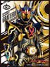 Character Sleeve Kamen Rider Ghost Kamen Rider Ghost Grateful Soul (EN-292) (Card Sleeve)