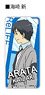 ReLIFE Domiterior Key Chain Arata Kaizaki (Anime Toy)
