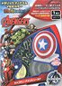 Metallic Nano Puzzle Avengers Captain America Shield (Plastic model)