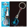 World Trigger LED Crystal Key Ring Yuichi Jin (Anime Toy)