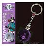 World Trigger LED Crystal Key Ring Chika Amatori (Anime Toy)