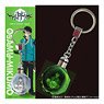 World Trigger LED Crystal Key Ring Osamu Mikumo (Anime Toy)