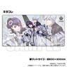 B-Project -Beat*Ambitious- Rubber Mat Kitakore (Anime Toy)
