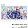 B-Project -Beat*Ambitious- Rubber Mat MooNs (Anime Toy)