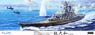 IJN Phantom of the Battleship Super Yamato Class Battleship Premium (Plastic model)