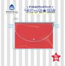 Decocchi Bag (01.Red) (Anime Toy)