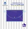 Decocchi Bag (06.Purple) (Anime Toy)