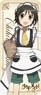 Shonen Maid Water Resistance/Endurance Sticker Chihiro Komiya (Anime Toy)