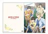 Super Lovers Clear File A (Anime Toy)