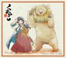 Kuma Miko: Girl Meets Bear Water Resistance/Endurance Sticker Machi & Natsu 1 (Anime Toy)