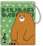 Kuma Miko: Girl Meets Bear Pass Case Natsu Kumai (Anime Toy)