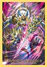ブシロードスリーブコレクションミニ Vol.228 カードファイト!! ヴァンガードG 「黄金竜 グロリアスレイニング・ドラゴン」 (カードスリーブ)